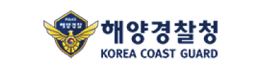 해경청